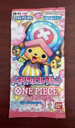 ONE PIECE CARD GAME CCG EB-01 EB01 MEMORIAL COLLECTION 1x BOOSTER PACK JAPANESE - Image 1
