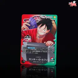 【PreSale】Ichiban Kuji ONE PIECE CARD GAME Promo Monkey・D・Luffy - Fedex Shipping - Image 1