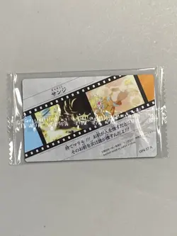 Zoro and Sanji - OP4-27 N - One Piece Itajaga Wafer Card Sealed Japanese - Image 2