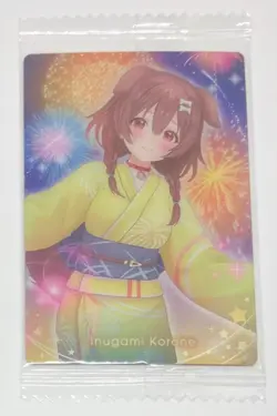 Inugami Korone Yukata Sealed Metallic Vol. 3 Wafer Card - Bandai - Hololive - Image 1