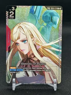 GUNDAM CARD GAME GD01-111 R+ (SP) BATTLE OF THE ACES - SPR+ (GD03 STEEL REQUIEM) - Image 1