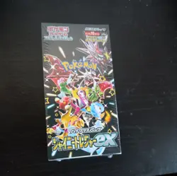 Pokemon Shiny Treasure EX Japanese Sealed Booster Box - Image 2