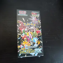 Pokemon Shiny Treasure EX Japanese Sealed Booster Box - Image 3