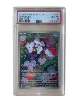 2023 Pokemon Japanese Clay Burst Maushold Art Rare PSA 10 Gem Mint SV2D #081 - Image 1