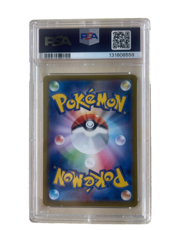 2023 Pokemon Japanese Clay Burst Maushold Art Rare PSA 10 Gem Mint SV2D #081 - Image 2