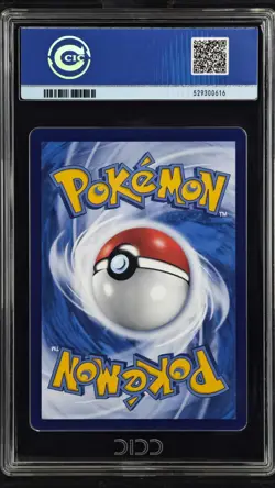 CCIC 9.5 Mint+ Lugia V Pokemon S-Chinese Sword&Shield 146/131 CS6aC SR Holo PTCG - Image 2