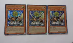 Playset: 3x Theinen the Great Sphinx EP1-EN001 (Ultra Rare, Unlimited, Near Mint - Image 1