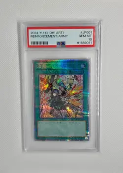 PSA 10 Reinforcement of the Army ART1-JP001 QCR Japanese YUGIOH SHIPS FROM US - Image 1