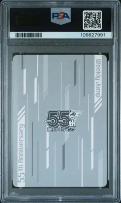 2023 Weekly Jump 55th Anniversary Card Sanji PSA 10 GEM MINT Eric Vale AUTO 8 - Image 5
