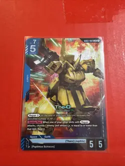 GD03- 002 LR The-O PMX-003 One Piece Card Game English Titans Jupiter’s - Image 1