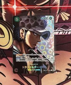 Trafalgar Law One Piece OP01-047 SP Kingdoms Of Intrigue SR - Japanese - Image 1