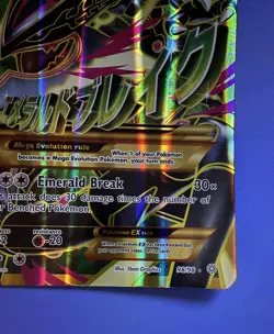 M Rayquaza EX Jumbo Card (Shiny Full Art)98/98 XY - Ancient Origins Holo - Image 4