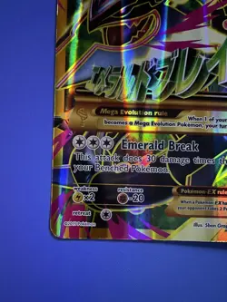 M Rayquaza EX Jumbo Card (Shiny Full Art)98/98 XY - Ancient Origins Holo - Image 5