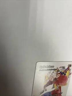 Kefka Palazzo Purphoros God Of The Forge Showcase Nonfoil Card #0014 MTG LP - Image 4