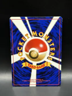 Zubat No.041 - Pokemon Mystery Of The Fossils JPN Card - LP (US SELLER) - Image 2