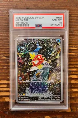 PSA 10 Magikarp AR Art Rare 080/073 Japanese sv1a Triplet Beat Pokemon Card Game - Image 1