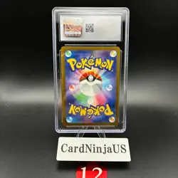 CGC MINT 9 Psyduck AR 199/193 M2a Japanese Pokemon Card Mega Dream ex 12 - Image 2