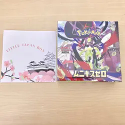 Pokemon Card MEGA Munikis Zero Nihil M3 Booster Box Japanese With Shrink Wrap - Image 2