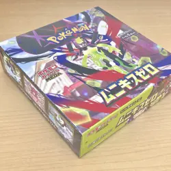 Pokemon Card MEGA Munikis Zero Nihil M3 Booster Box Japanese With Shrink Wrap - Image 3