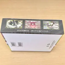 Pokemon Card MEGA Munikis Zero Nihil M3 Booster Box Japanese With Shrink Wrap - Image 4