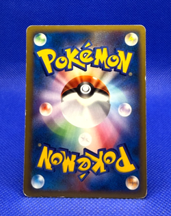 Pokemon Card 2001 VS Clair's Gyarados 048/141 VG-Good 1st Edition Japanese - Image 2