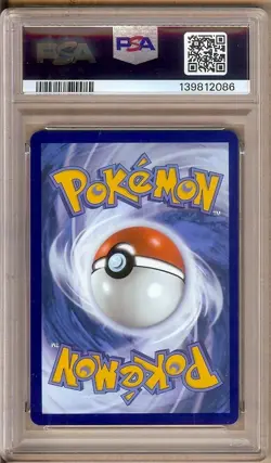 2024 POKEMON GRENINJA EX TWILIGHT SPECIAL ILLUSTRATION #214 PSA 10!! - Image 2