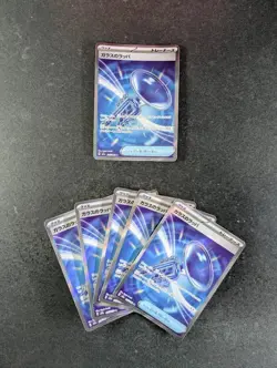2025 Pokemon GLASS TRUMPET #215/193 Mega Dream ex M2a Super Rare Holo JPN Lots - Image 1