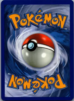 Palpitoad 23/101 Uncommon - Pokemon B&W 3: Noble Victories - Reverse Holo (NM) - Image 2