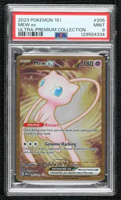 Mew ex (Ultra Premium Collection Metal Card) Pokemon Scarlet & Violet 151 PSA 9 - Image 1