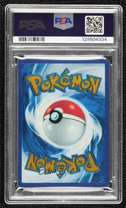 Mew ex (Ultra Premium Collection Metal Card) Pokemon Scarlet & Violet 151 PSA 9 - Image 2