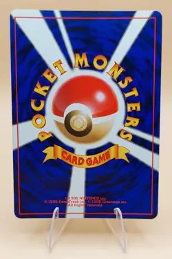 Blaine Japanese Challenge From The Darkness Holo Rare Pokemon Card - 1999 SWIRL - Image 3