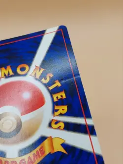 Blaine Japanese Challenge From The Darkness Holo Rare Pokemon Card - 1999 SWIRL - Image 4