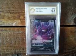 Pokemon Cards promo Holo crobat gold secret 108/190 gx ex graded sr v card b6 - Image 1