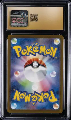 2023 POKEMON JPN YU NAGABA X POKEMON CAMP. #067/SV-P UMBREON CGC 10 PRISTINE - Image 2