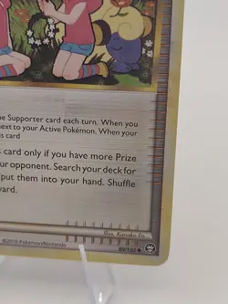 Twins 89/102 | HeartGold & SoulSilver Triumphant | Pokemon TCG | ENG | Uncommon - Image 5