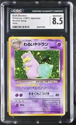 Dark Slowbro Holo CGC 8.5 NM/MINT+ Pokemon (1997) Japan #080 Rocket Gang Swirl - Image 1