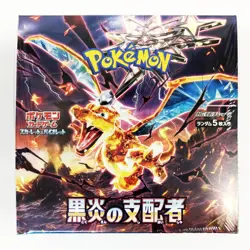 Pokemon Card Booster Box Ruler of the Black Flame sv3 Scarlet & Violet Japanese - Image 1