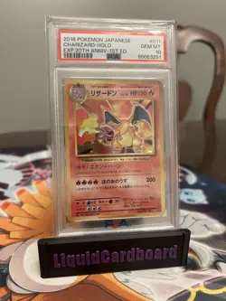 2016 Pokemon Charizard Expansion 20th Anniversary CP6 #011 PSA 10 Japanese - Image 1