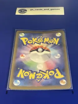 Bulbasaur 166/165 Art Rare Holo - Sv2a: Pokemon 151 - Japanese Pokemon TCG - Image 2