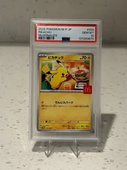 2025 POKEMON JAPANESE M-P PROMO #020 PIKACHU McDONALD'S PSA 10 “BURGERCHU” - Image 1