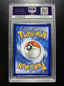 2019 POKEMON SUN & MOON UNIFIED MINDS SECRET #249 FULL ART/NAGANADEL GX PSA 10 - Image 2