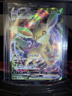 Pokemon TCG Leafeon VMAX 003/069 S6a: Eevee Heroes Triple Rare Full Art Holo - Image 1