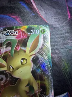 Pokemon TCG Leafeon VMAX 003/069 S6a: Eevee Heroes Triple Rare Full Art Holo - Image 5
