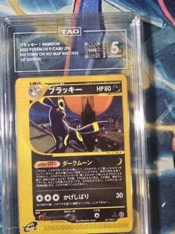 2002 POKEMON JPN THE TOWN ON NO MAP 1ST ED #067 UMBREON TAG 5 - Image 1