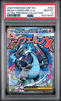 2025 Pokemon UPC Promo Mega Charizard X EX Ultra Premium Collection PSA 10 #023 - Image 1