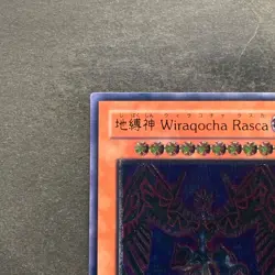 NM Earthbound Immortal Wiraqocha Rasca SOVR-JP026 Ultimate Rare YuGiOh 740 - Image 2