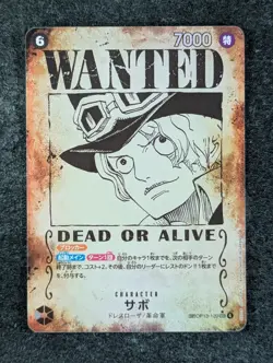 2025 One Piece SABO #OP13-120 Carrying on His Will SP Ver. Secret Rare Japanese - Image 1