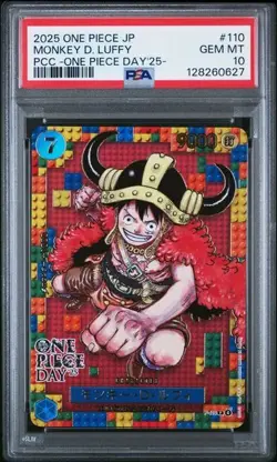 2025 ONE PIECE JPN PREM CARD COLL -ONE PIECE DAY'25- #110 MONKEY D. LUFFY PSA 10 - Image 1