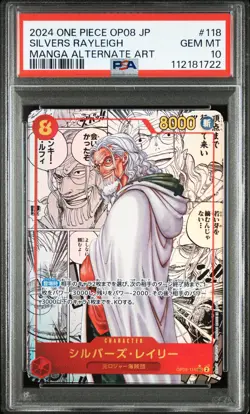 MANGA SILVERS RAYLEIGH One Piece 2024 OP08 Two Legends Japanese #118 PSA 10 - Image 1