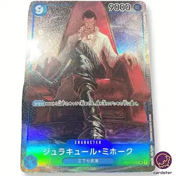 Dracule Mihawk OP01-070 [PAR] Parallel SR ONE PIECE Card ROMANCE DAWN Japan - Image 3